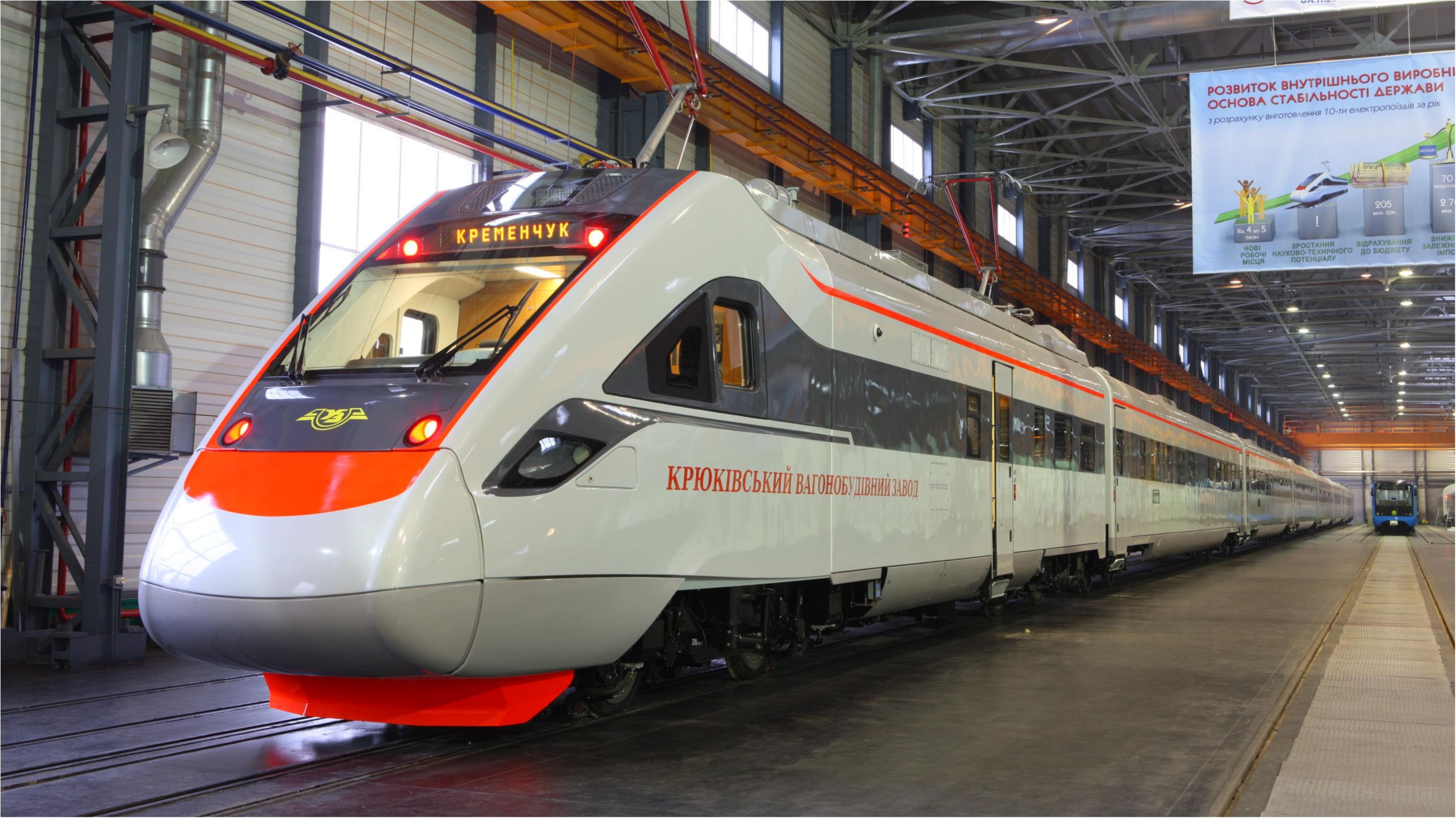 Укрзалізниця хоче запустити ще один потяг до Польщі