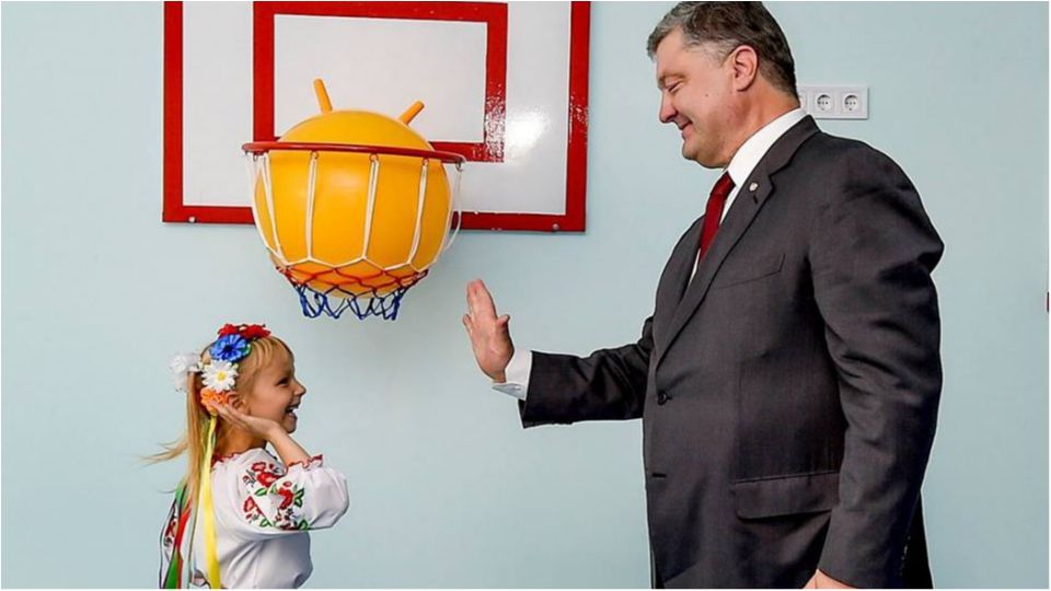 У Порошенка показали найкращі фотографії 2016 року