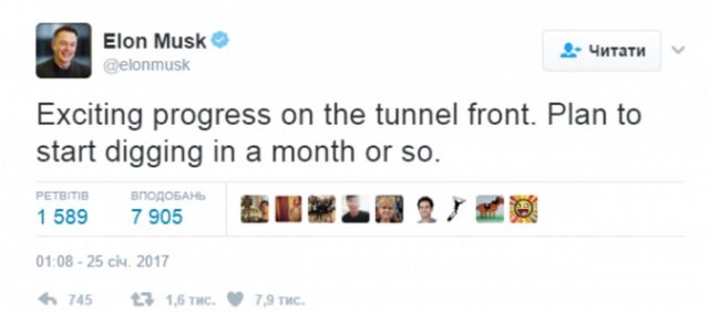 Ілон Маск вириє тунель на роботу, щоб позбутися заторів - фото 136895