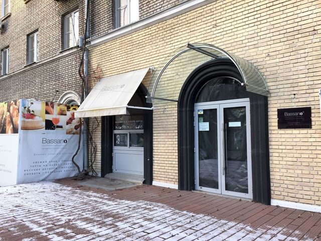 Донецьк сьогодні: нові фото окупованого міста - фото 133438