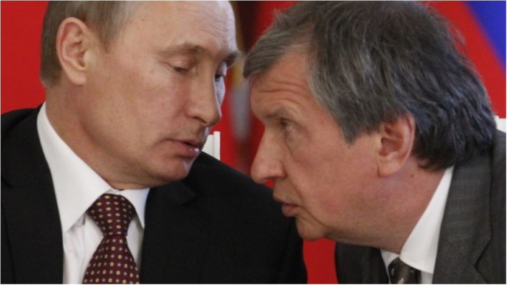 Кремль організував вбивство глави КДБ через досьє на Трампа, – The Telegraph