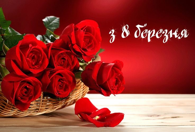 Скасування вихідного 8 березня: В’ятрович пояснив деталі