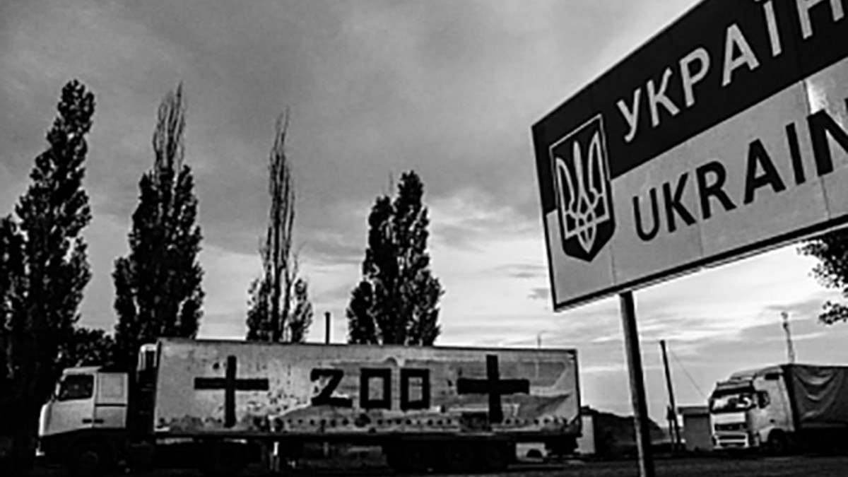 ОБСЄ зафіксувала "вантаж 200" на кордоні з Росією - фото 1