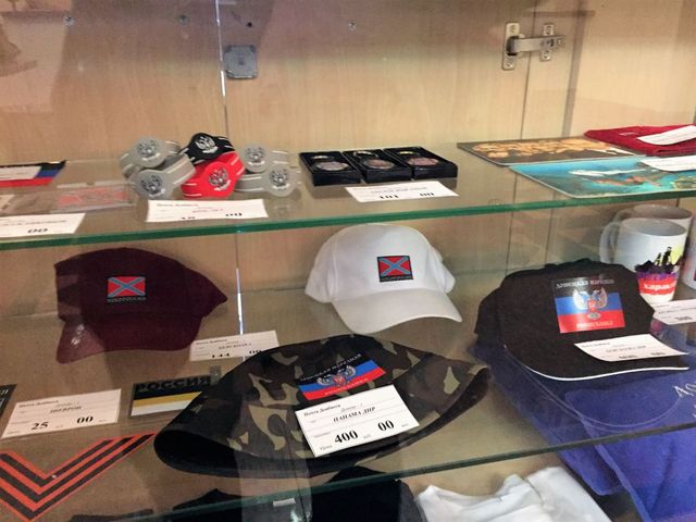 Донецьк сьогодні: нові фото окупованого міста - фото 133455