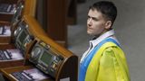 В комітеті з нацбезпеки пояснили виключення Савченко
