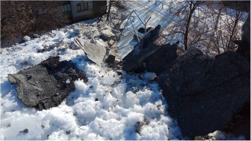 Авдіївка - фото 1