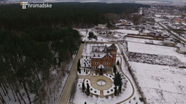 ЗМІ показали розкішний маєток Турчинових - фото 133273