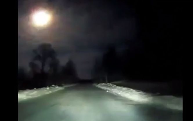 У небі над Росією зафіксували метеорит: відеофакт