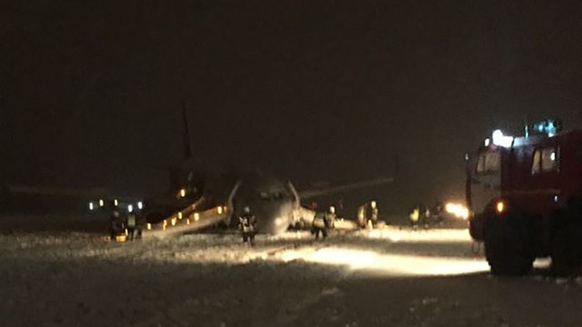 Аварія літака в Росії - фото 1