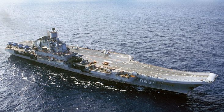 "Адмірал Кузнєцовий" - фото 1