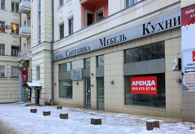 Донецьк сьогодні: нові фото окупованого міста - фото 133434