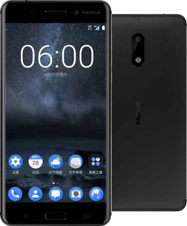 Nokia показала свій перший смартфон на Android