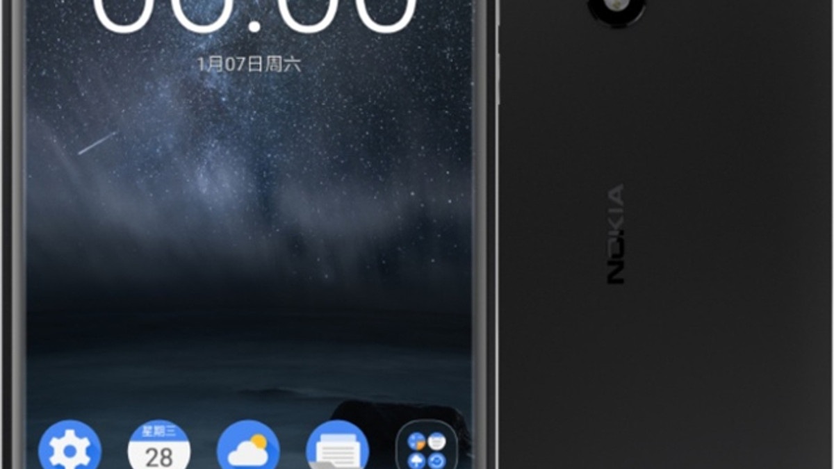 Nokia показала свій перший смартфон на Android - фото 1