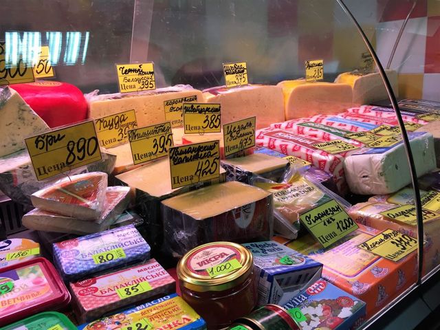 Донецьк сьогодні: нові фото окупованого міста - фото 133454