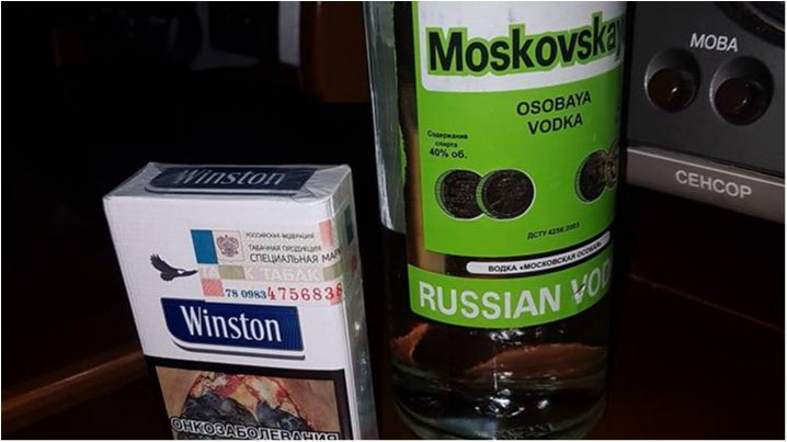 У Раду принесли горілку і сигарети з "ДНР": з'явилися фото і відео