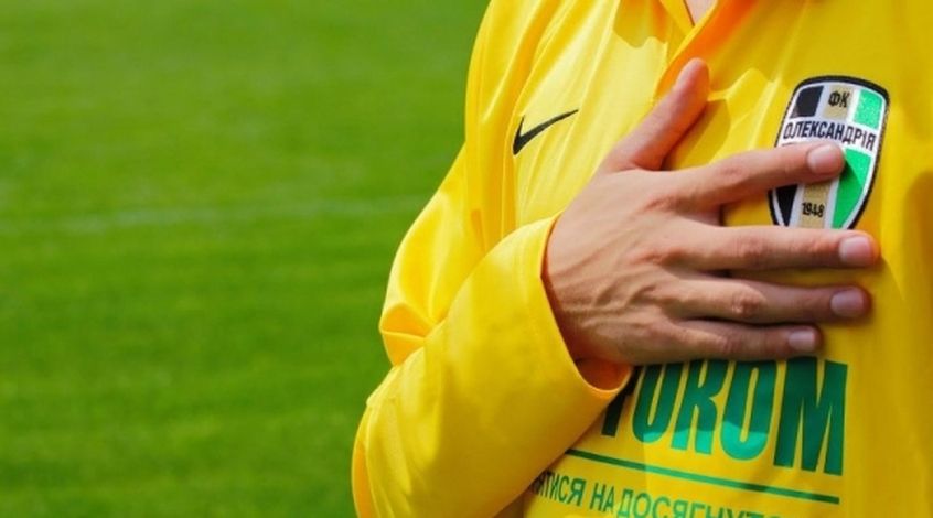 Українські футболісти виконали "Червону руту"