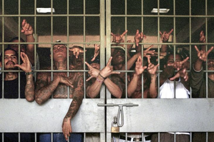 Тюрма - фото 1