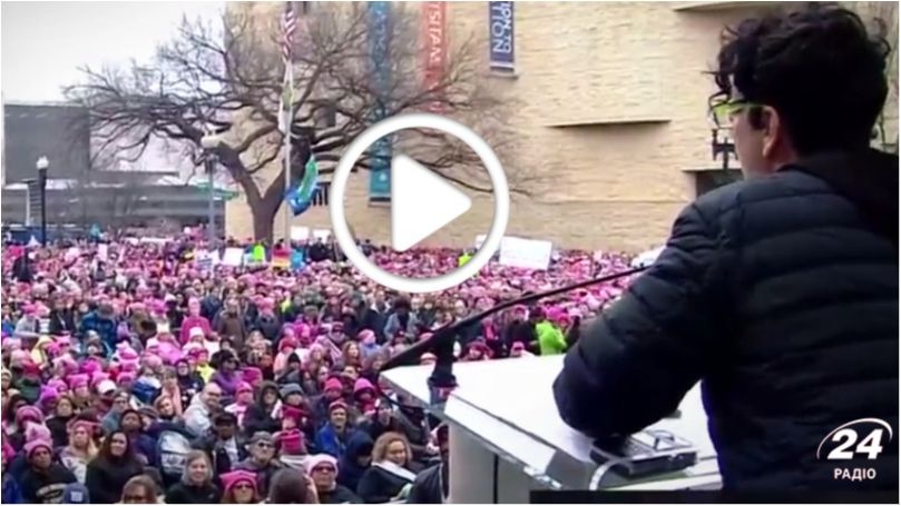 "Жіночий марш" проти Трампа у Вашингтоні: пряма трансляція