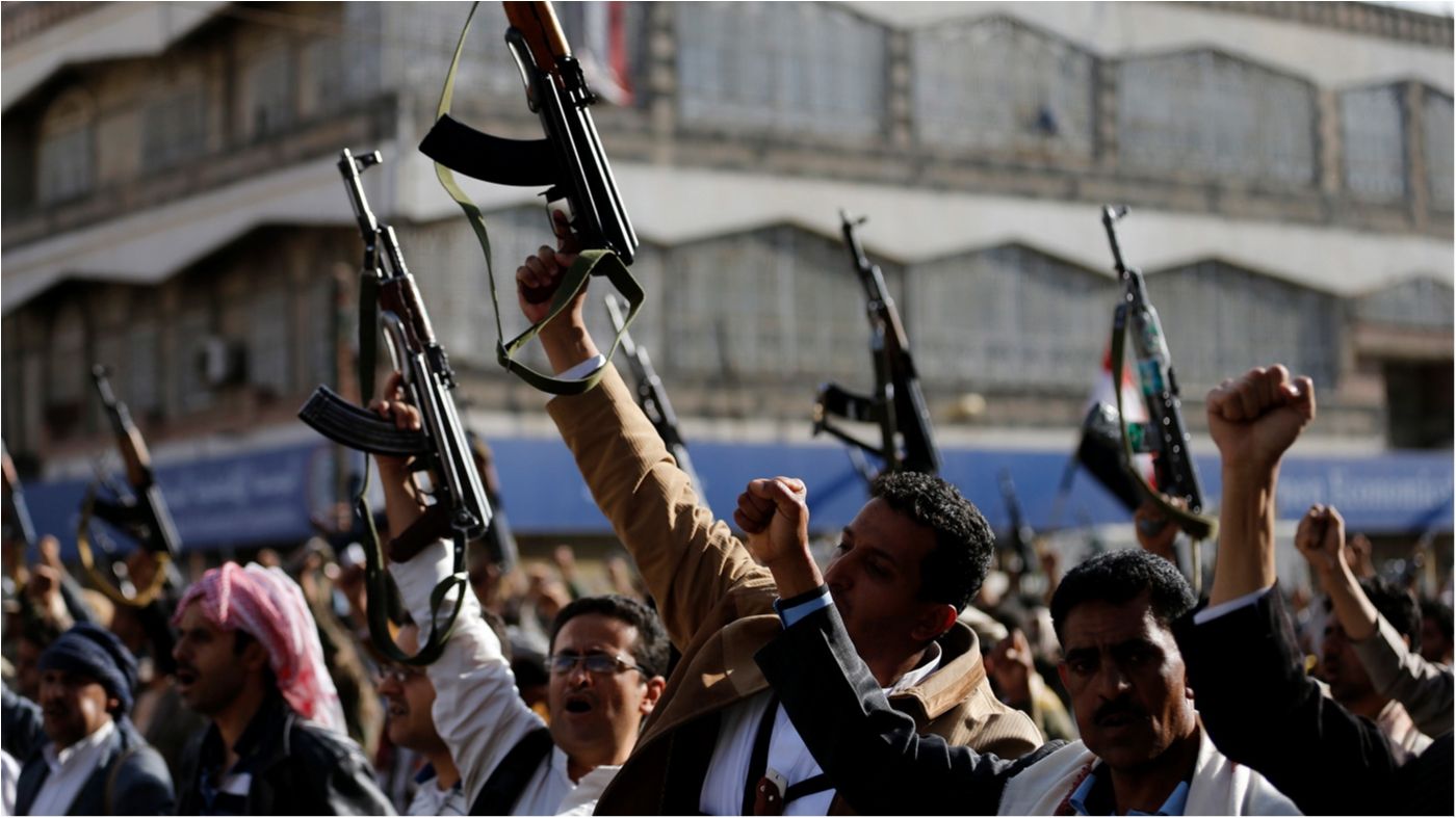 Ємен - фото 1