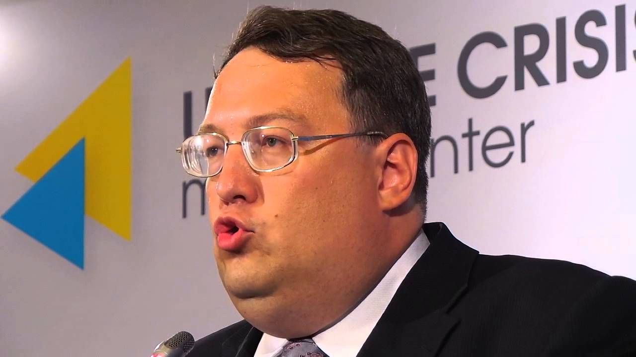 Геращенко розповів, хто організував замах на нього