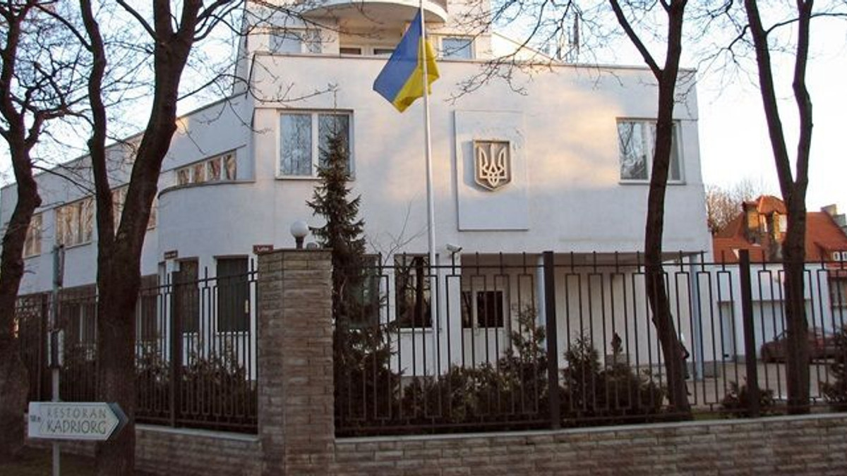 Посольство України в Туреччині - фото 1