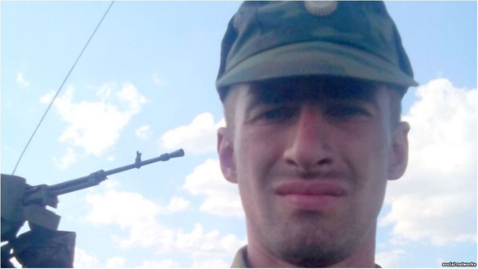 Трофимов - фото 1