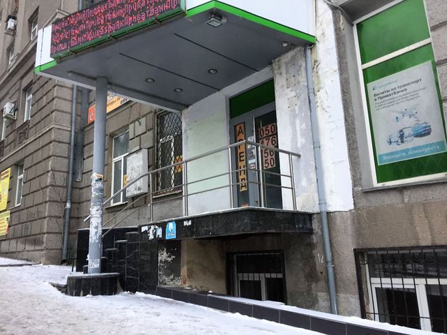 Донецьк сьогодні: нові фото окупованого міста - фото 133445