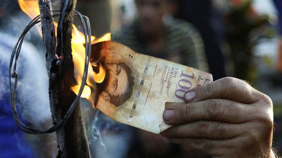 У Венесуелі випускають вертикальні гроші