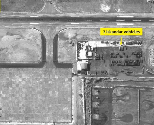 Іскандер - фото 132191