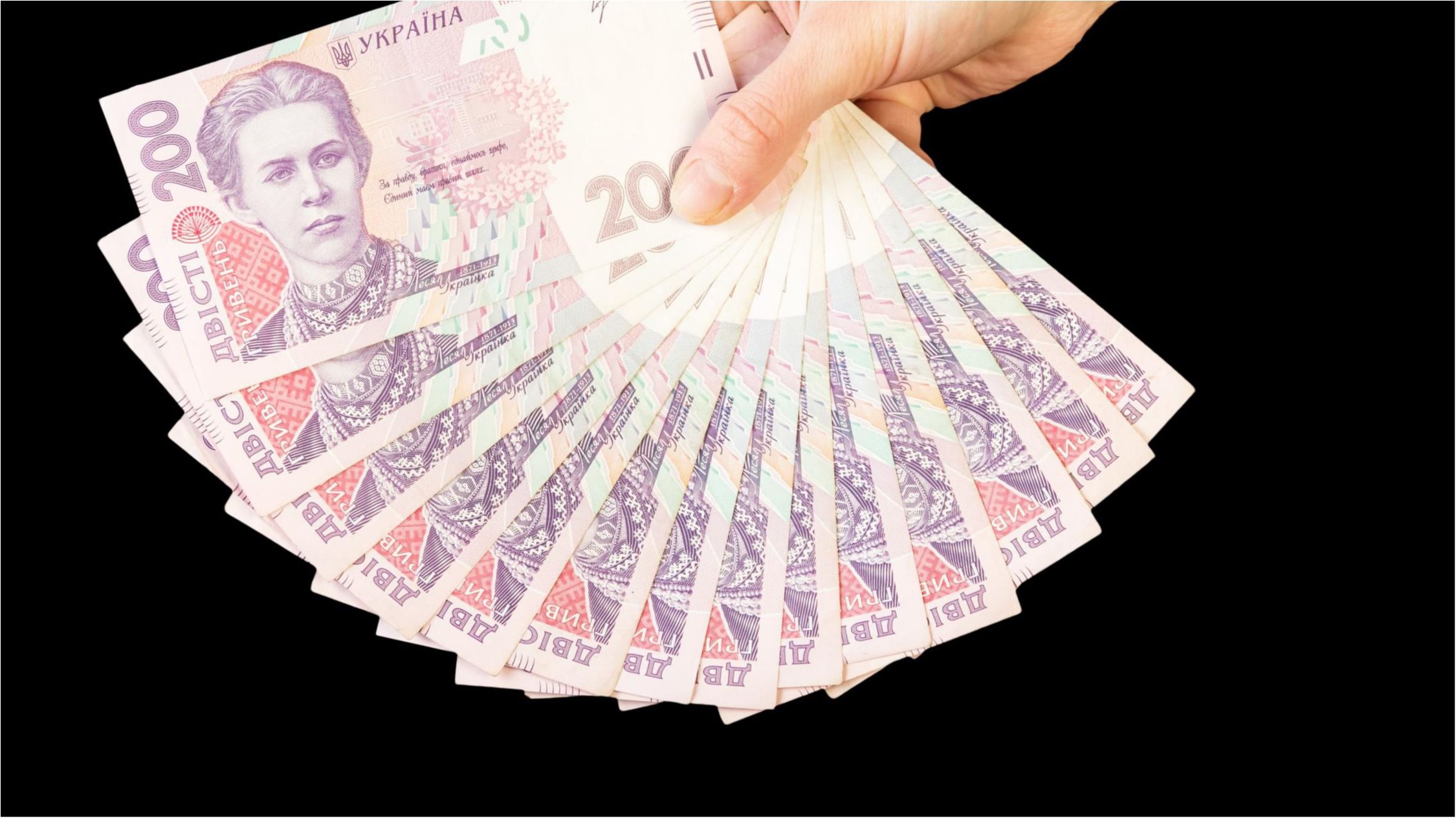 Курс валют від НБУ: гривня знову ослабла