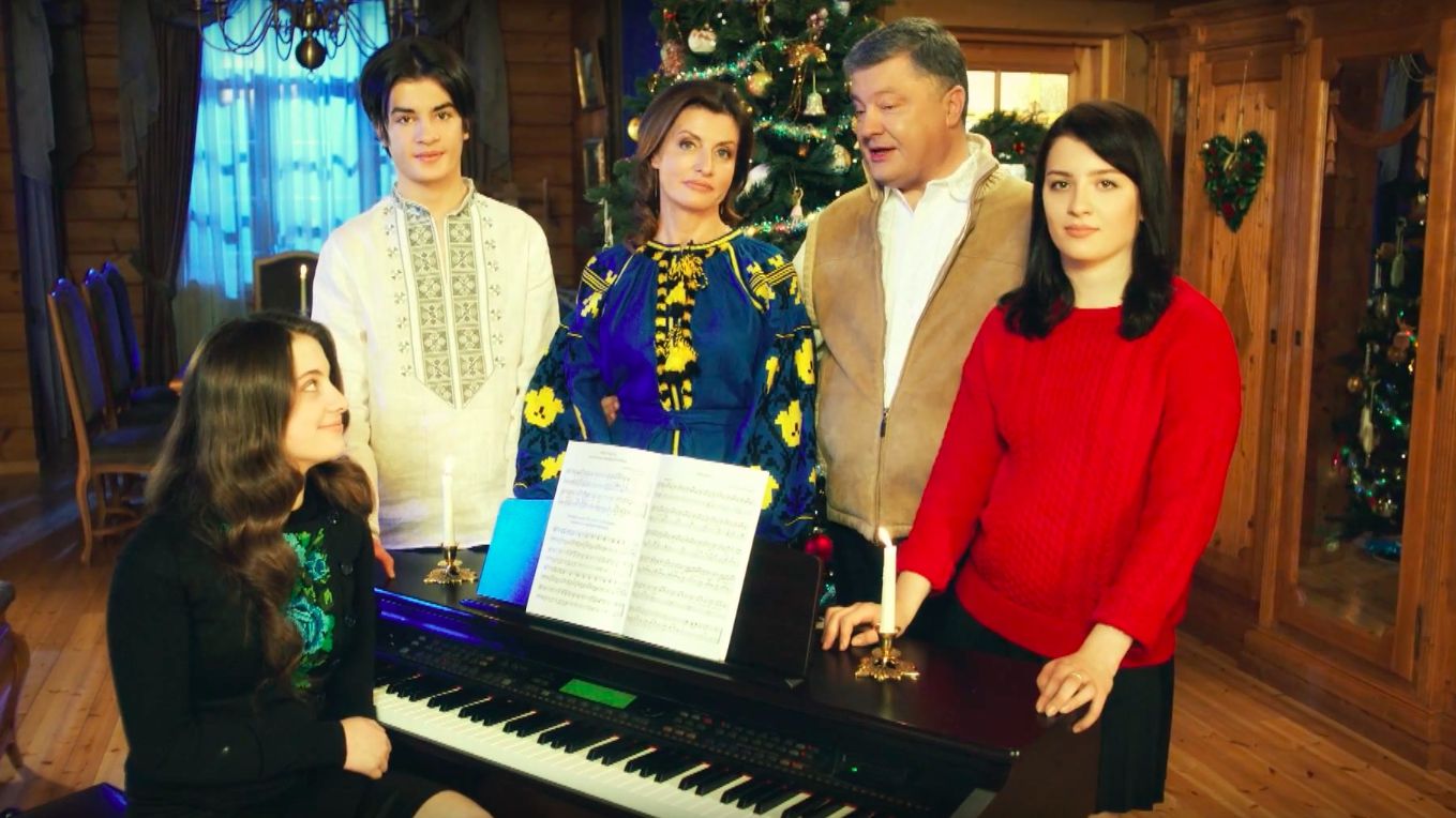 Родина Порошенків привітала українців з Різдвом