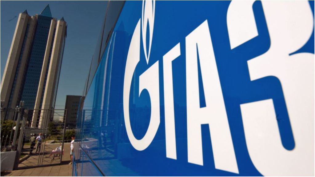 "Газпром" збільшив фінансові претензії до "Нафтогазу"