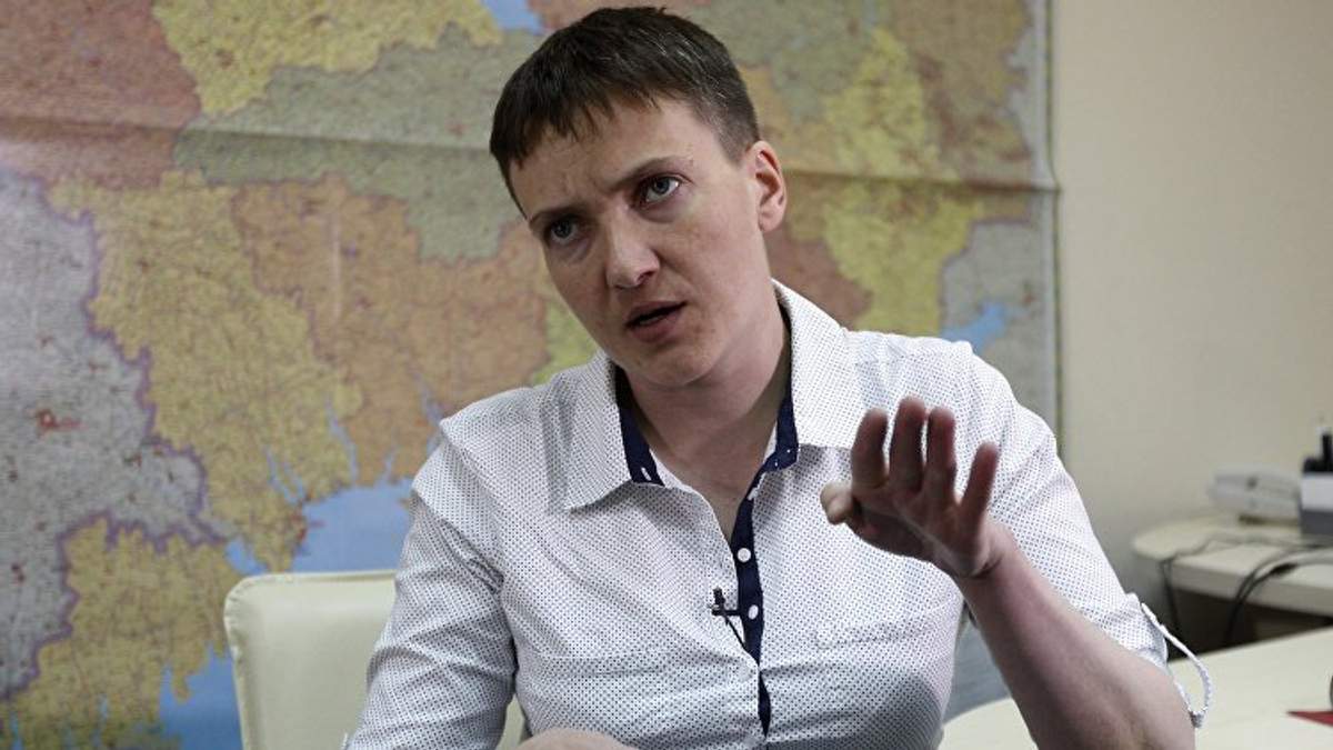 Савченко опублікувала оновлені списки полонених - фото 1