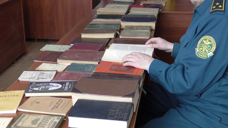 Стародруки - фото 1