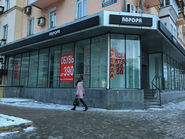 Донецьк сьогодні: нові фото окупованого міста - фото 133439