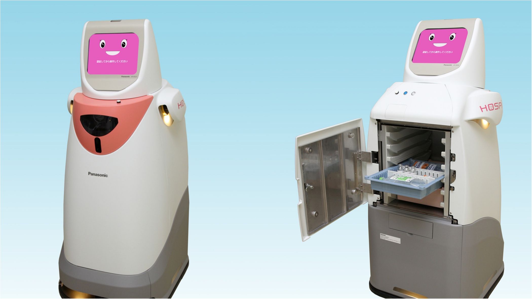 В японських аеропортах встановлюють роботів-помічників