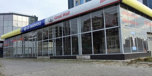 Донецьк сьогодні: нові фото окупованого міста - фото 133433