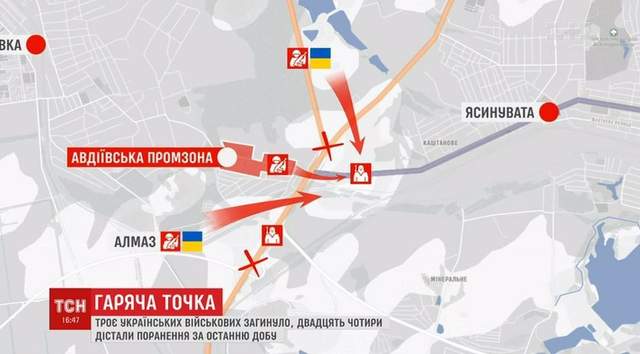 Терористи підтягують нові "Гради": карта боїв за Авдіївку - фото 138577