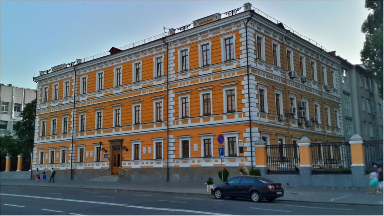 У бухгалтерії академії наук України розікрали 500 тисяч