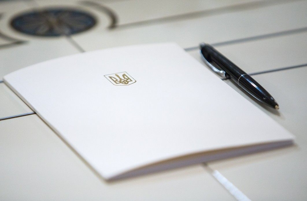У Раді зареєстрували проект Закону "Про державну мову"