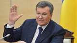 Януковича будуть судити в Печерському суді без відеодопиту