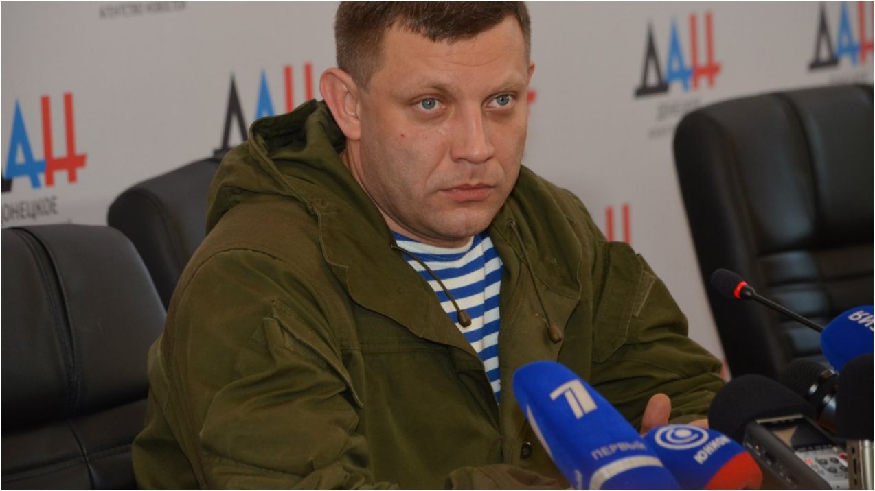 Ватажок "ДНР" розповів про надії на Трампа