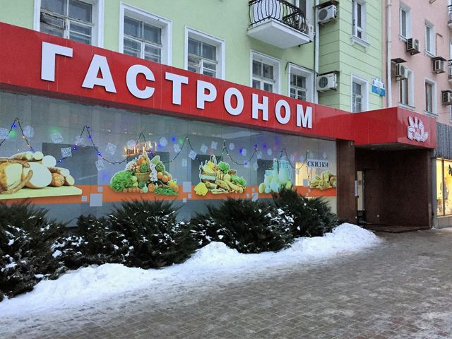 Донецьк сьогодні: нові фото окупованого міста - фото 133444