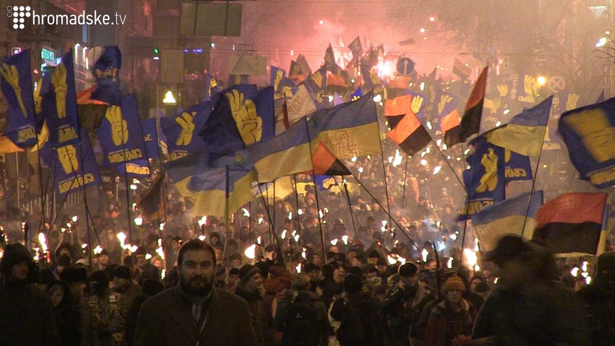 Сьогодні у Києві пройде смолоскипна хода з нагоди дня народження Бандери - фото 1