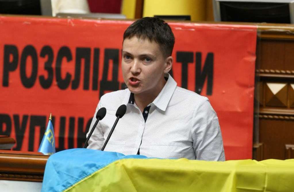 Савченко - фото 1