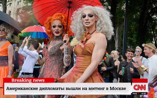 Іронія дня: Лавров ловить американських шпигунів - фото 134793