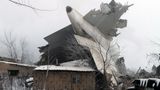 У Киргизистані виключили версію теракту під час катастрофи Boeing