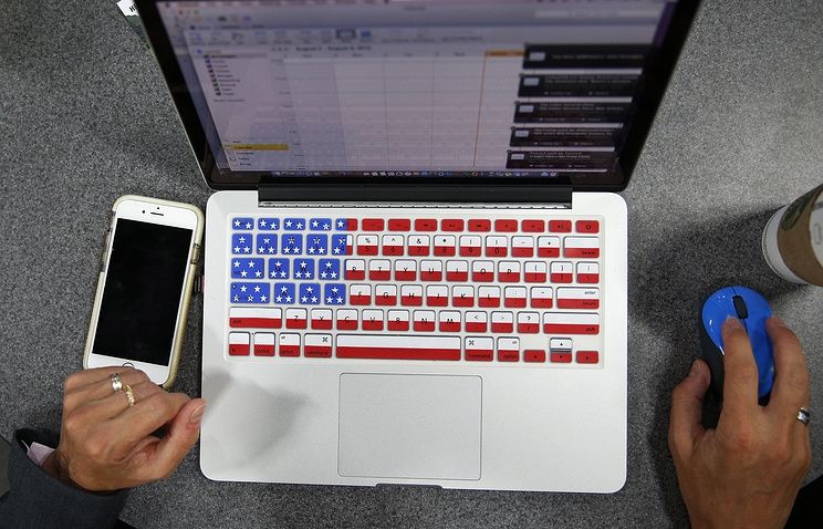 Кібератаки - фото 1