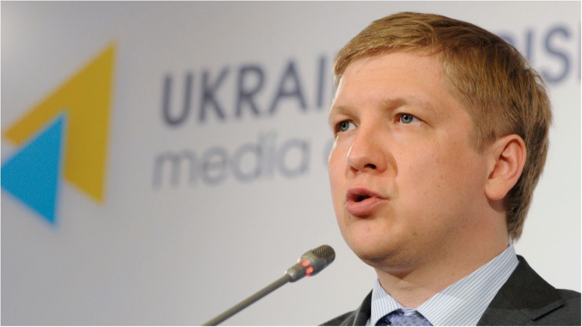 У "Нафтогазі" розповіли, як Україні зберегти статус транзитної країни