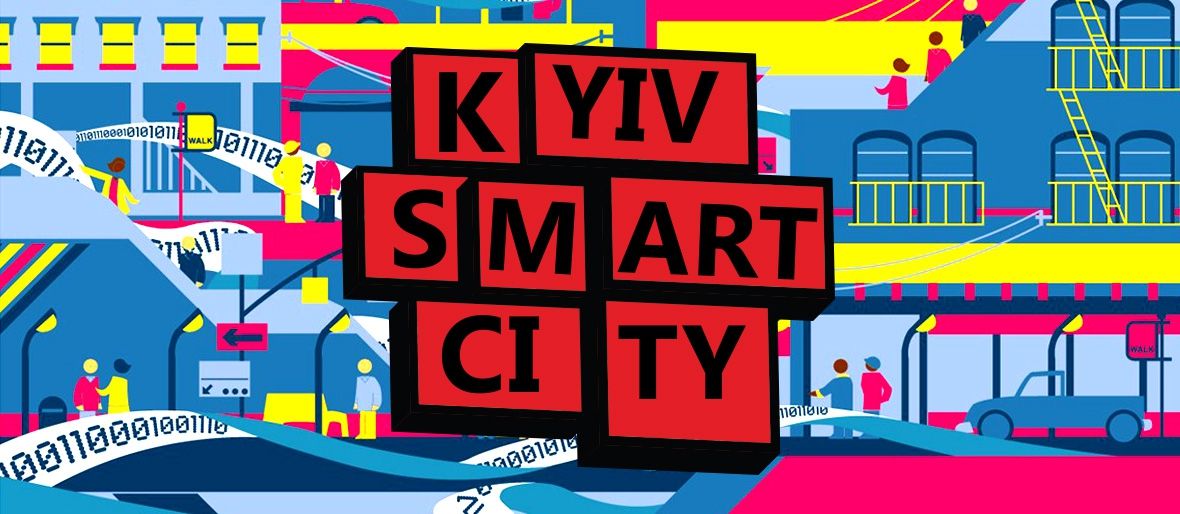 До кінця року запровадять Kyiv Smart City